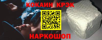 первитин Кумертау