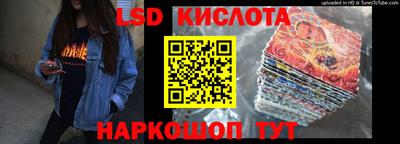 первитин Кумертау
