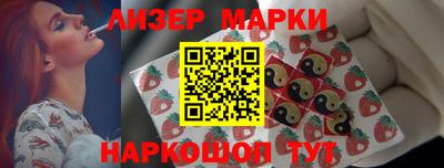 первитин Кумертау
