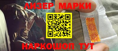 СК Кунгур