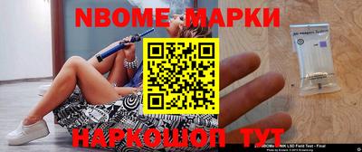 СК Кунгур