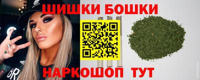 первитин Кумертау