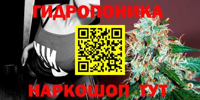 синтетический гашиш Кулебаки