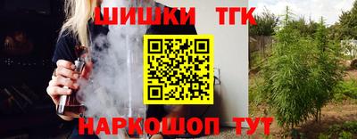 первитин Кумертау