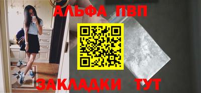 СК Кунгур