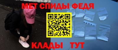 СК Кунгур