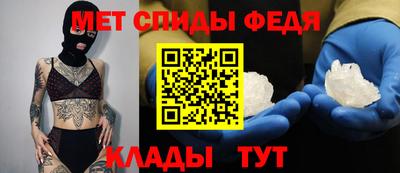 синтетический гашиш Кулебаки