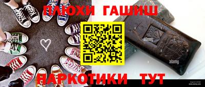 СК Кунгур