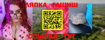 СК Кунгур