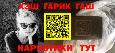 первитин Кумертау
