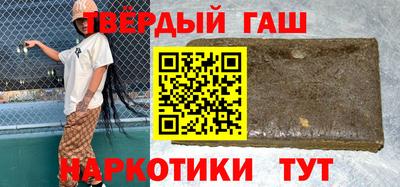 первитин Кумертау