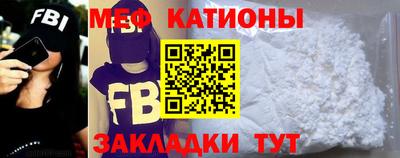 синтетический гашиш Кулебаки